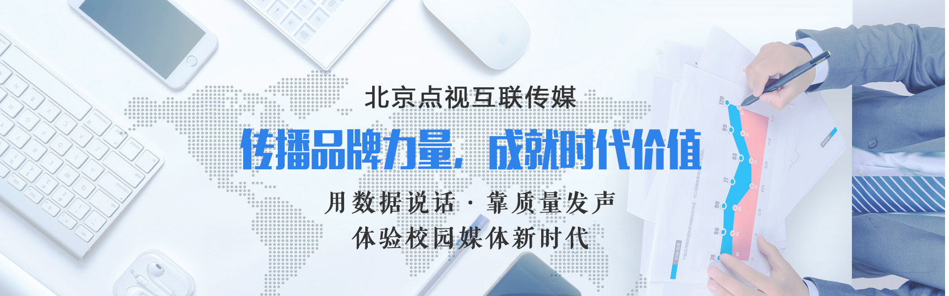 “线上+线下”青海省2023年普通高考开始报名