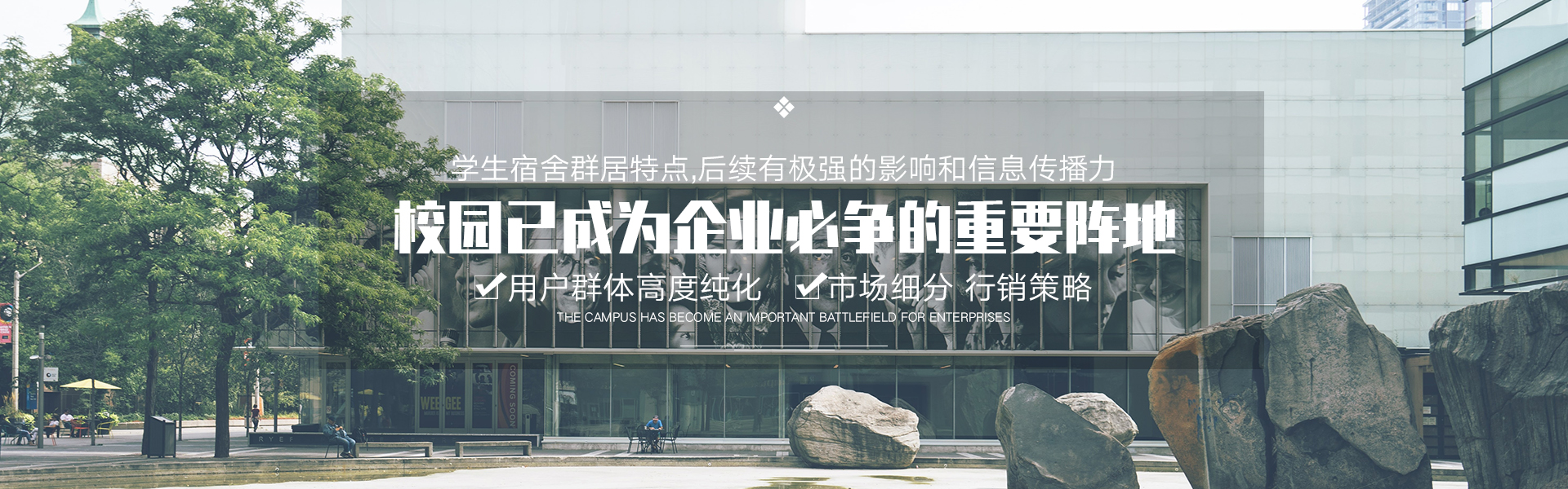 数学先驱熊庆来先生铜像在南京揭幕
