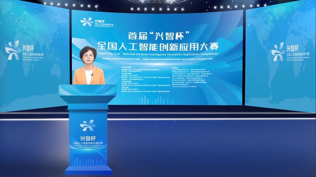 北京推进新视听改革创新扩大国际交流和协作